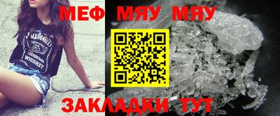 марки nbome Наро-Фоминск