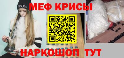 apvp Новозыбков