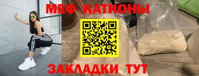 apvp Новозыбков