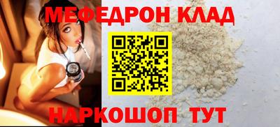 apvp Новозыбков