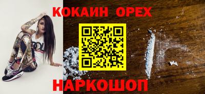 герыч Нарткала