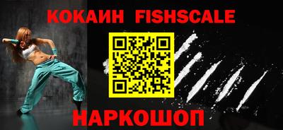 apvp Новозыбков