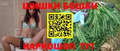 apvp Новозыбков