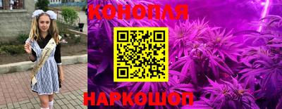 2c-b Нальчик