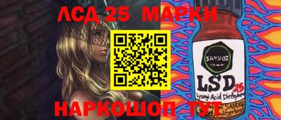 2c-b Нальчик