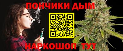 герыч Нарткала
