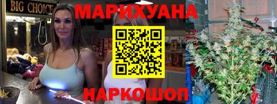 apvp Новозыбков