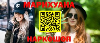 apvp Новозыбков