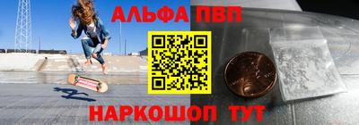 герыч Нарткала