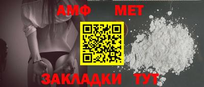 марки nbome Наро-Фоминск