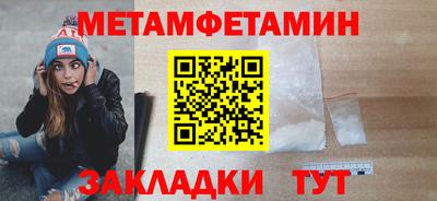 2c-b Нальчик