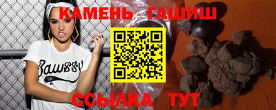 марки nbome Наро-Фоминск