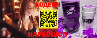 герыч Нарткала