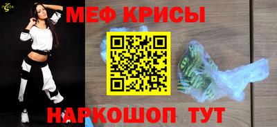 apvp Новозыбков