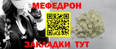 герыч Нарткала