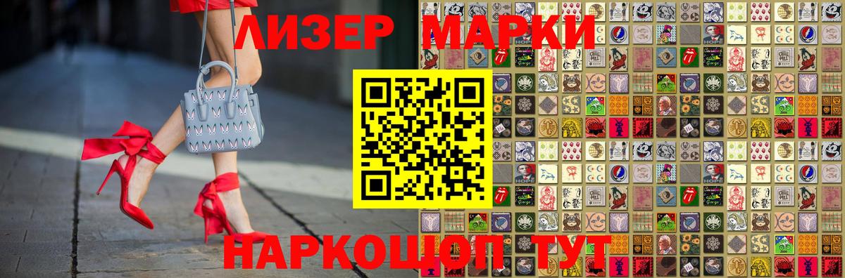 LSD-25 экстази  Вход с VPN  LSD-25 экстази кислота  Тосно  Лсд 25 экстази ecstasy 
